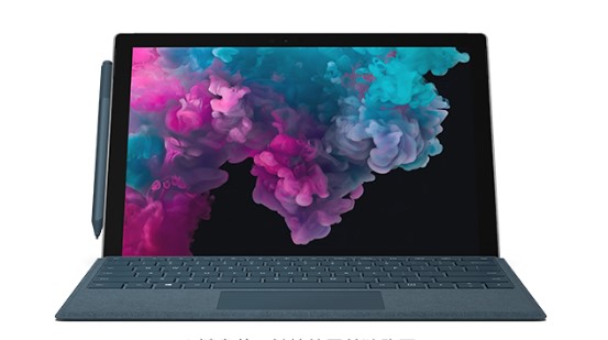 岫岩从 Mac 切换到 Microsoft Surface